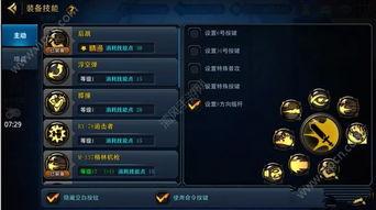 星铁最新卡池技能爆料,神秘力量觉醒，战斗格局再掀风云